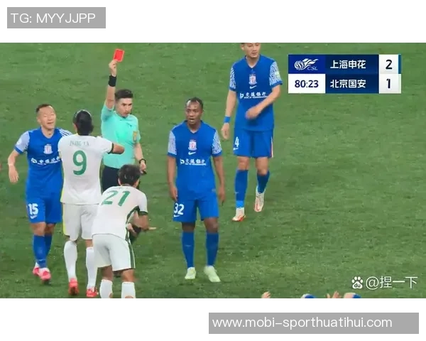 国安大胜亚泰四球击溃让球传言证明实力不容小觑